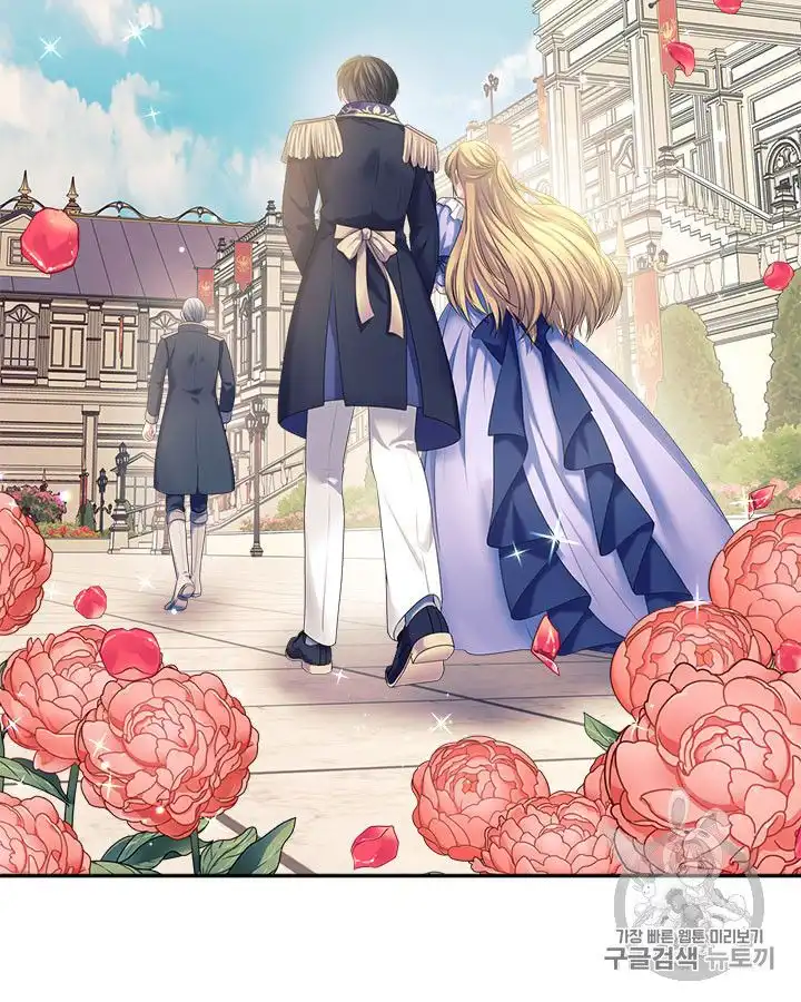 Sincerely: I Became a Duke's Maid Chapter 63 91